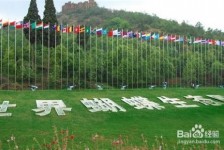云浮昆明旅游攻略(昆明旅游攻略景点大全抚仙湖)