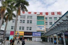 云浮天河客运站兼职模特(天河客运站兼职模特工资)