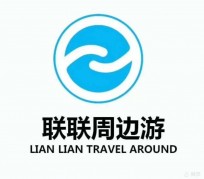 云浮周边游(周边游推荐服务)