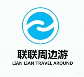 云浮周边游(周边游推荐服务)