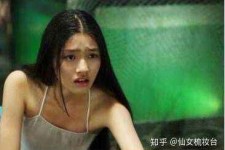 云浮武汉伴游雇用无费用(伴游雇用网站)