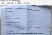 云浮私家助理伴游雇用90万月薪(私家助理伴游雇用90万月薪是实的吗)
