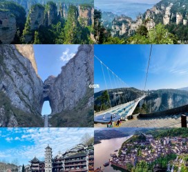 云浮周边旅游攻略(乌鲁木齐周边旅游攻略)