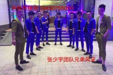 云浮临平兼职模特雇用(临平附近兼职工做雇用信息)