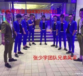 云浮临平兼职模特雇用(临平附近兼职工做雇用信息)