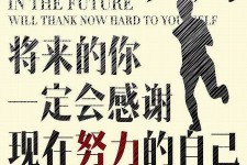 云浮上海伴游招聘（曝光私人伴游）-无潜规则真实月入