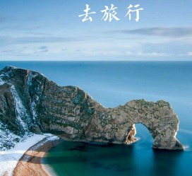 云浮旅游图片大全(汽车旅游图片大全)