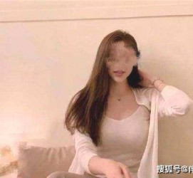 云浮雇用伴游是什么(伴游雇用信息)