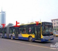 云浮出行攻略(出行攻略怎么做)