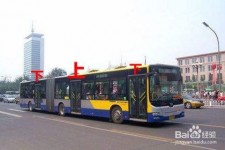 云浮出行攻略(出行攻略怎么做)