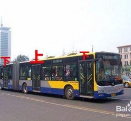 云浮出行攻略(出行攻略怎么做)