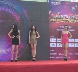 云浮成都模特兼职网(成都模特兼职网站)
