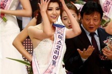 云浮选美小姐(选美小姐叫什么)