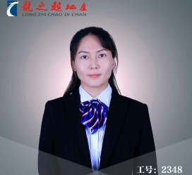 云浮商务伴游招聘 微信群里应聘日薪2万“商务伴游” ，女孩人财两失！