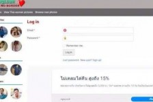 云浮洛阳附近伴游小妹兼职(洛阳附近伴游小妹兼职雇用)