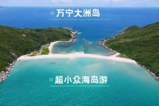 云浮国内旅游推荐(2022年国内旅游推荐)