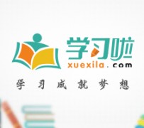 云浮旅游哪里好玩(省内旅游哪里好玩)