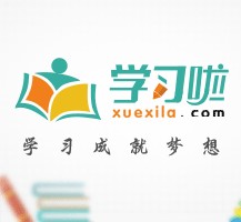 云浮旅游哪里好玩(省内旅游哪里好玩)