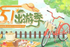 云浮三日游推荐(省内三日游推荐)