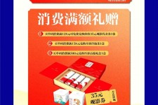云浮上海伴游雇用实在发单(上海雇用伴游年薪8000万)
