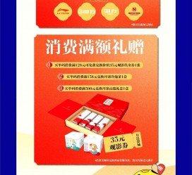 云浮上海伴游雇用实在发单(上海雇用伴游年薪8000万)