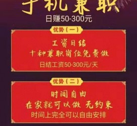 云浮昆山哪里雇用兼职模特(昆山哪里雇用兼职模特的)
