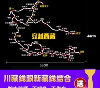 云浮自驾游路线(自驾路线图)