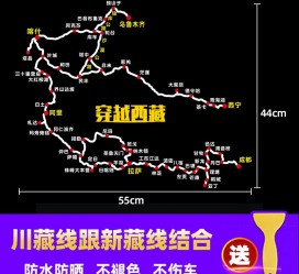 云浮自驾游路线(自驾路线图)