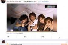 云浮中国富豪砸万万要杨颖伴游未果(杨颖 富豪)