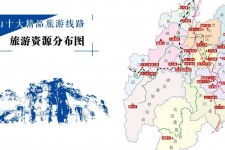 云浮旅游线路(旅游线路名称)