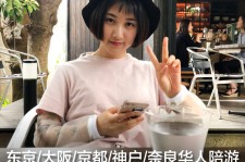 云浮私人伴游是什么 晚上陪睡，白天陪玩”！私人伴游背后交易曝光！大学生是主力军