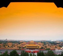 云浮旅游攻略(北京旅游攻略和花费)