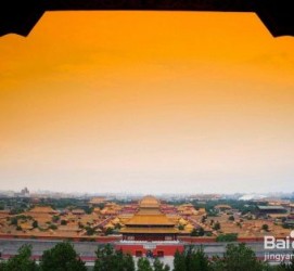 云浮旅游攻略(北京旅游攻略和花费)