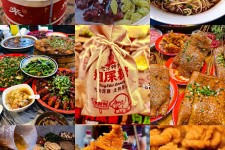 云浮重庆游玩攻略(重庆游玩攻略3天费用2人)