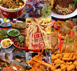 云浮重庆游玩攻略(重庆游玩攻略3天费用2人)