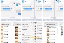 云浮微信兼职模特怎么面试(女模特雇用微信)