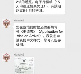 云浮国外伴游软件进中国的(国内高端伴游哪个app好)