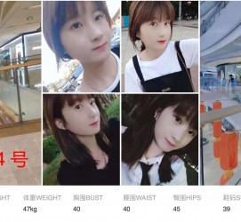云浮深圳模特兼职多吗(深圳模特工资)
