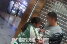 云浮芜湖伴游兼职(芜湖伴游兼职雇用)