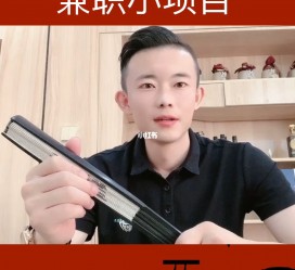 云浮影视公司给兼职模特垫钱交形象费(影视公司给兼职模特垫钱交形象费合理吗)