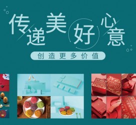 云浮深圳高端外围伴游雇用(深圳私家伴游雇用包吃住)