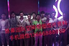 云浮商务伴游外围男雇用(上海商务模特伴游雇用)