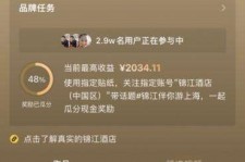 云浮上海伴游雇用外围伴游雇用(上海雇用高端伴游一天20万)