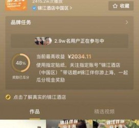 云浮上海伴游雇用外围伴游雇用(上海雇用高端伴游一天20万)