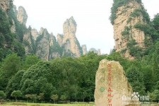 云浮自驾旅游攻略(自驾旅游攻略app排行榜)