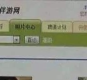 云浮海南男伴游雇用(商务伴游雇用)