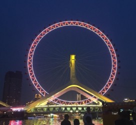 云浮天津游玩攻略(天津游玩攻略一天老人孩子)