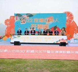 云浮宁波象山兼职模特(宁波象山兼职模特雇用)