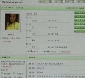 云浮伴游中国陪玩**(交友陪游陪玩伴您旅行)