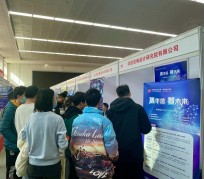 云浮北京伴游招聘 北京各大高校恢复线下招聘会，今年有什么不一样？记者探访